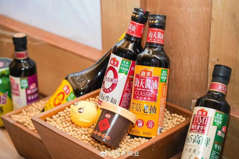“酱油茅”海天味业完成港股上市备案，今年第一季度收入超83亿，连续27年蝉联中国最大调味品企业