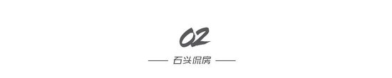 车建新“翻供”，美凯龙原女总裁被判刑