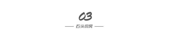 车建新“翻供”，美凯龙原女总裁被判刑