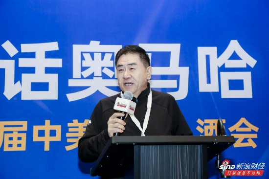 上海金浦投资总裁高立新：传统产业转型升级带来投资机遇