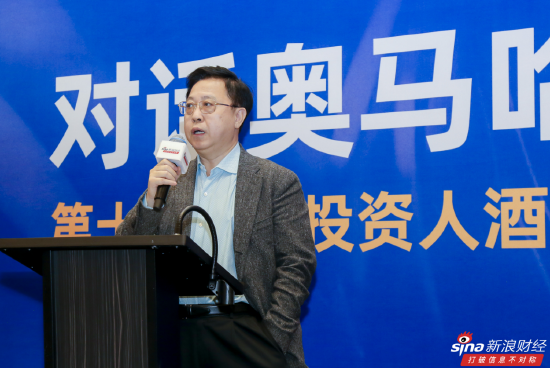 李光斗：“价值投资”的道理很简单，但坚持下来非常难